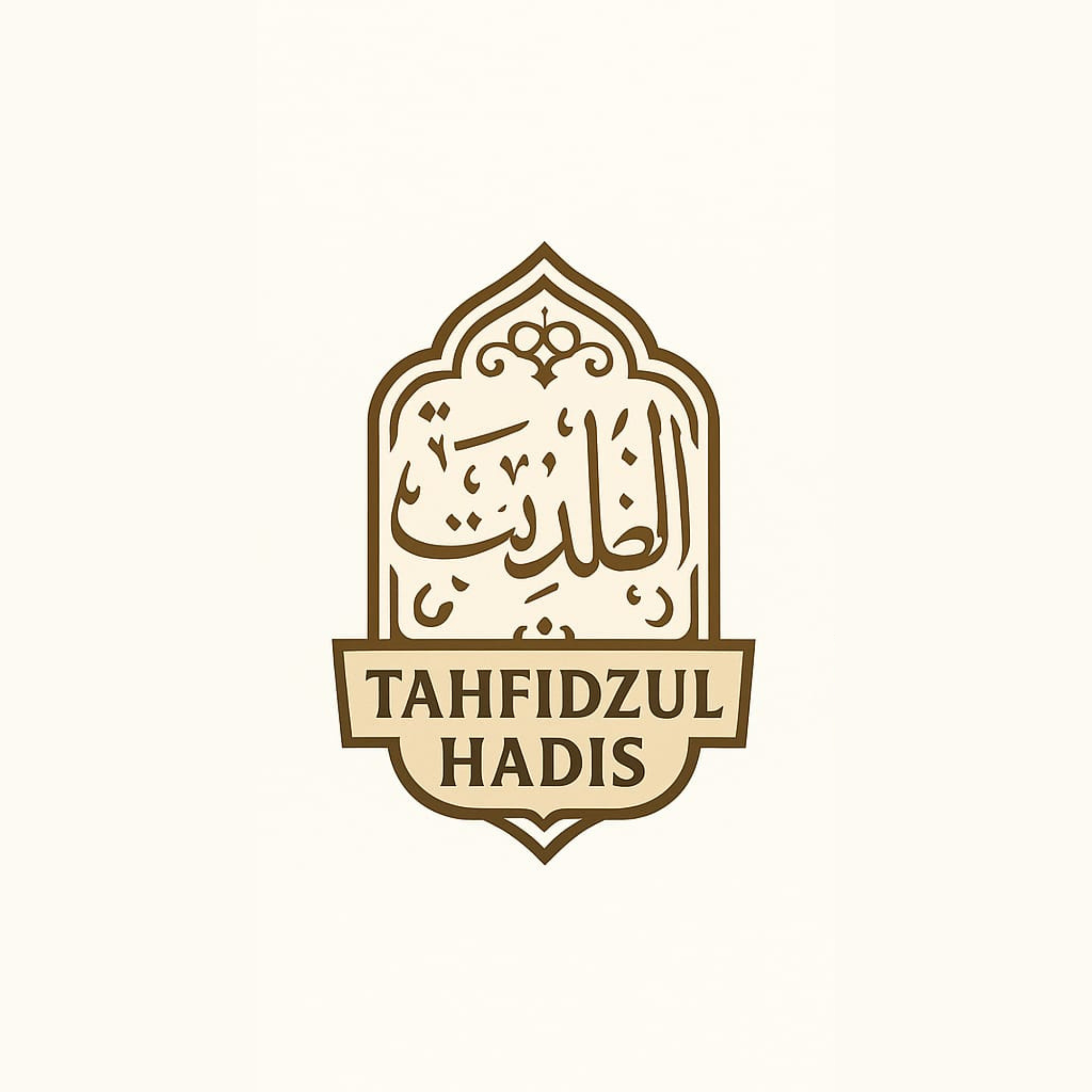 Ekstrakurikuler Tahfidzul Hadits